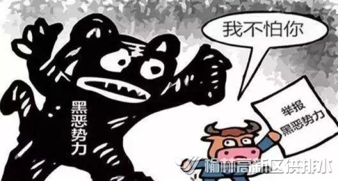 圖片6.png
