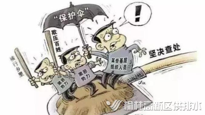 圖片8.png